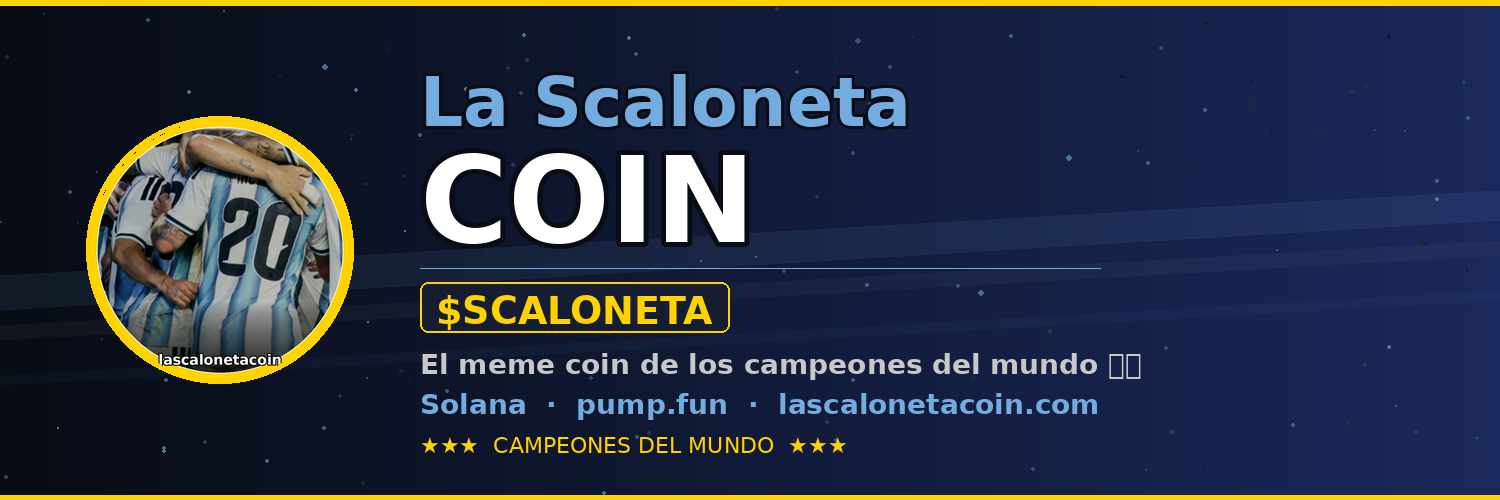 La Scaloneta Coin